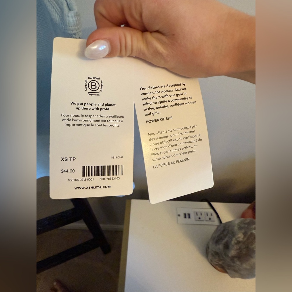 Athleta Sleep Cami - Picture 6 of 6